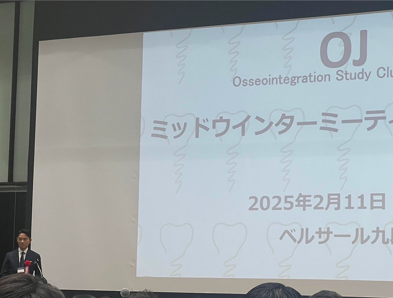 OJでの発表風景 スライド